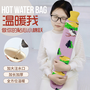 New trendy <b>hot</b> <b>water</b> <b>bottle</b> for warming your bed a large-capacity, <b>long</b> rubber <b>hot</b> <b>water</b> <b>bottle</b> perfect for autumn and winter. - Product Image 2
