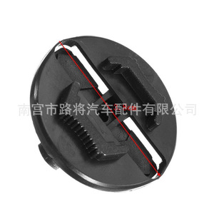 คลิปยึดไฟหน้า Mercedes-Benz 300E 260E 400E W124 รุ่น 1248210520 อะไหล่ยึดไฟหน้ารถยนต์ - Product Image 3