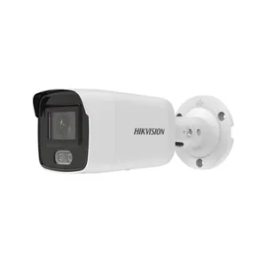 Hik 4MP POE DS-2CD2047G2-L CCTV ipカメラ監視colorvuフルカラー固定弾丸ネットワークセキュリティ保護