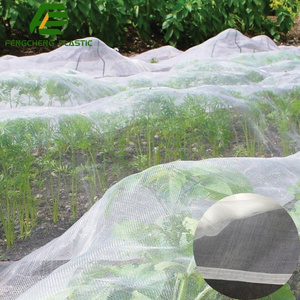 फलों की झाड़ी और फूल संरक्षण के लिए हल्के बगीचे कीट कपड़ा - Product Image 1