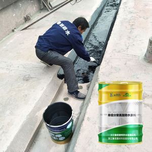 OEM ODM สารเคลือบกันน้ำโพลียูรีเทนชนิดส่วนประกอบเดียว สำหรับงานกันซึมอาคาร - Product Image 1