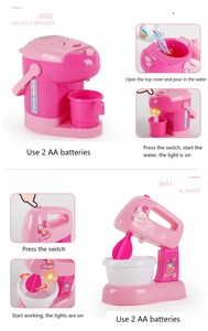 Ensemble de cuisine pour maison de jeu pour enfants, petits appareils électroménagers de simulation, machine à laver, balayeuse, jouets électriques pour filles - Product Image 4
