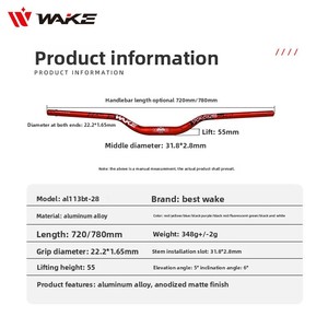 Manillar de Bicicleta de Montaña WAKE en Forma de U, 55H, 31.8*720/780mm, Manillar MTB - Product Image 3