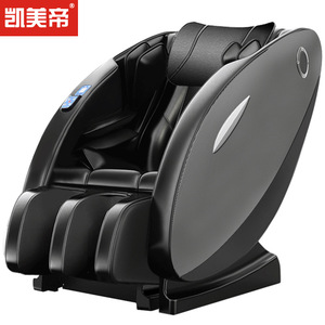 Massage Chair Railless Full Body Massage Neck Waist Back Legs Feet Plug-In 30 Airbags - Product Image 1