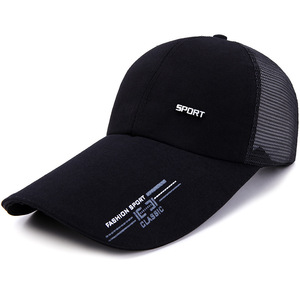 Casquettes <span class=keywords><strong>de</strong></span> baseball brodées en coton 6 panneaux personnalisées <span class=keywords><strong>de</strong></span> haute qualité, prix abordable, chapeau <span class=keywords><strong>de</strong></span> protection solaire pour sports <span class=keywords><strong>de</strong></span> plein air - Product Image 5