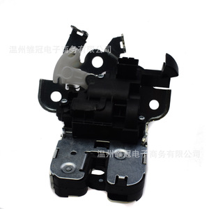 <b>Car</b> Trunk Lock Actuator 12V Dc Metal For Volkswagen Audi Q5 Central Locking System - Product Image 1