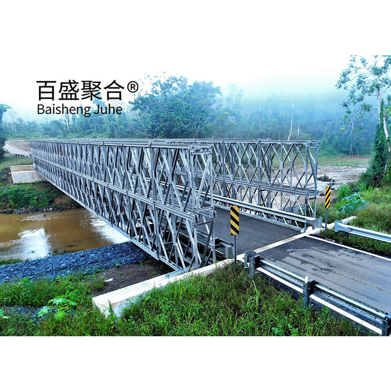 High-strength Prefabricated Long-Span Steel Pedestrian Bridge