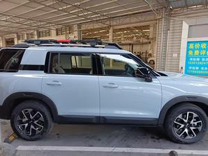 Nueva Plataforma de Techo Original para Auto BJ30 con Escalera Lateral, Accesorios para Auto - Product Image 4