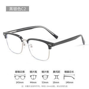 Gafas Retro de Aleación con Protección Anti Luz Azul para Hombre, Montura Rectangular de Media Montura 8009, Ligeras, Estilo Casual de Negocios - Product Image 3