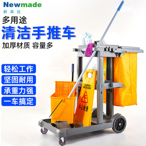 Xinmeida Housekeeping Cart 4 Wheels Plastic <b>Frame</b> Cleaning Equipment Indoor Use - Product Image 5