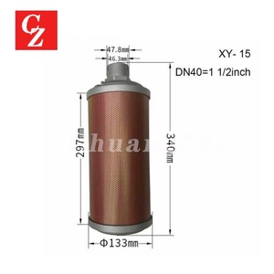 New XY-15 Exhaust Muffler for Compressor Dryer Diaphragm <b>Pump</b> <b>Vacuum</b> <b>Pump</b> Silencer 44AW56 - Product Image 6