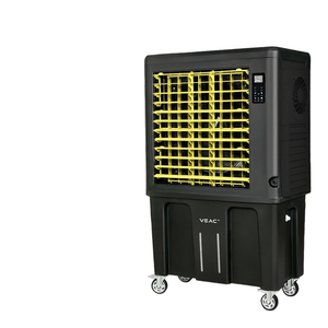 VEAC World's 1st Portable Evaporative Air Conditioner Commercial Industrial <b>Cooler</b> for Outdoor Household Use Easy Floor - Product Image 1