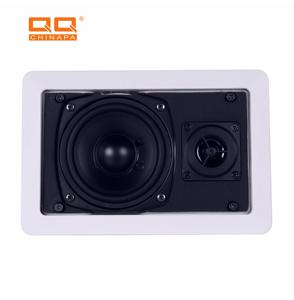 QQCHINAPA LTH-201 Hình Chữ Nhật Loa Trần 10W Hai Kênh Cho Văn Phòng, Khách Sạn, Trường Học - Product Image 3