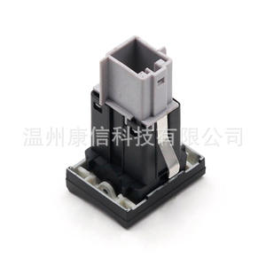 Interrupteur de lève-vitre pour Volkswagen Golf G6, 5U0 959 855C 10027556 - Product Image 2