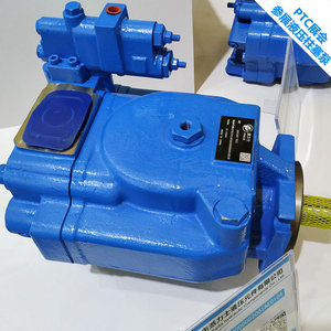 Bomba de Pistones Pvh98Qic-Raf-3S-10-C25-31, Bomba Hidráulica de Refuerzo, Hierro Fundido, Accionamiento Eléctrico, Horizontal, de Una Etapa - Product Image 1