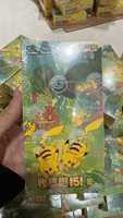 C151G Pokémon TCG Original : Boîte de Boosters Chinoise Scellée en Usine, Prête à Jouer, Lot de Cartes à Collectionner en Gros