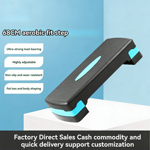 Аэробная степ-платформа 68 см с нескользящей поверхностью, регулируемая по высоте, легкая и прочная степ-платформа для фитнеса - Product Image 1