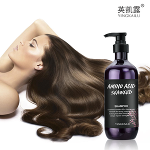 Urple-mascarilla hidratante para <span class=keywords><strong>el</strong></span> cabello, champú anticaspa germinal de aminoácido orgánico de queratina King of jengibre - Product Image 2
