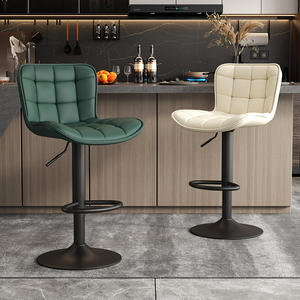 Sillas de Bar con Altura Ajustable, Estructura Metálica Giratoria, Silla de Bar Comercial - Product Image 1