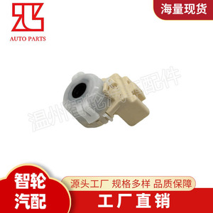 Interruptor de encendido Toyota 84450-06010 para Camry, pieza de repuesto - Product Image 2