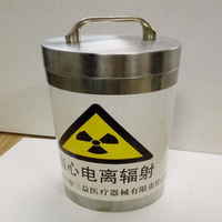 Conteneur de protection contre les radiations en tungstène sur mesure, utilisation médicale, stockage de sources radioactives nucléaires, construction durable, Heru AZ-7250