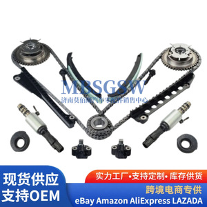 Kit de chaîne de distribution F6TZ6268AA pour réparation de moteur 5.4L Ford Raptor - Product Image 5