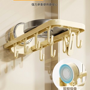 Dishwashing And Towel Storage Rack Rectangular Foldable Wall Mounted With Suction Cup For Kitchen Windowsill Hanging - Product Image 5