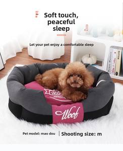 पर्यावरण के अनुकूल ठोस वर्ग xl कुत्ते सोफे हटाने योग्य नींद चटाई दाग-प्रतिरोधी सभी मौसमों 100% पॉलिएस्टर क्लासिक लिविंग - Product Image 3