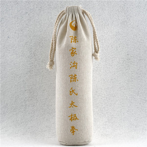 Sac à vin en jute pour les fêtes de Noël, sac cadeau à cordon, promotion, sac de transport pour vin de Noël - Product Image 2