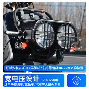 ไฟสปอร์ตไลท์มอเตอร์ไซค์แบบ LED พร้อมไฟ DRL ภายนอก แสงสูง-ต่ำ วัสดุอลูมิเนียมอัลลอยด์ สำหรับติดตั้งเพิ่มเติมและอัปเกรด - Product Image 5