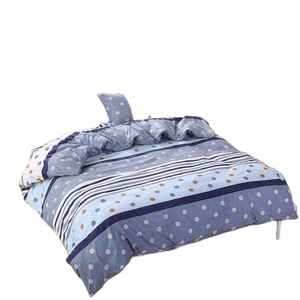 SP67 Funda de Edredón al por Mayor, Agradable al Tacto, Cepillada, de una Sola Pieza, para Dormitorio Individual y Doble de Estudiantes - Product Image 1
