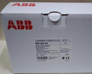 ตัว <span class=keywords><strong>MS165</strong></span>-65 <span class=keywords><strong>MS165</strong></span>-54 abbs ใหม่ของแท้มอเตอร์ <span class=keywords><strong>MS165</strong></span> <span class=keywords><strong>MS165</strong></span>-16ป้องกันเบรกเกอร์ - Product Image 6