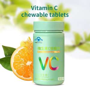 Vente en gros de comprimés de vitamine C énergisante personnalisée avec marque privée OEM comprimés de collagène éclaircissants - Product Image 2