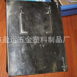 Yingyun Medical <b>Record</b> Card Socket For Hospital Bed Hardware Accessories 17110795523 - Product Image 1