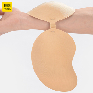 Xoài 100% cotton dính áo ngực quây một mảnh sexy vô hình Push-up cho backless ăn mặc với núm vú bao gồm trong Nude - Product Image 2