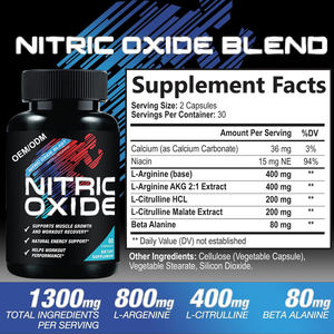 Премиум-капсулы с оксидом азота, 60 штук, для взрослых, пищевая добавка, доступно производство OEM, улучшают спортивные результаты - Product Image 6