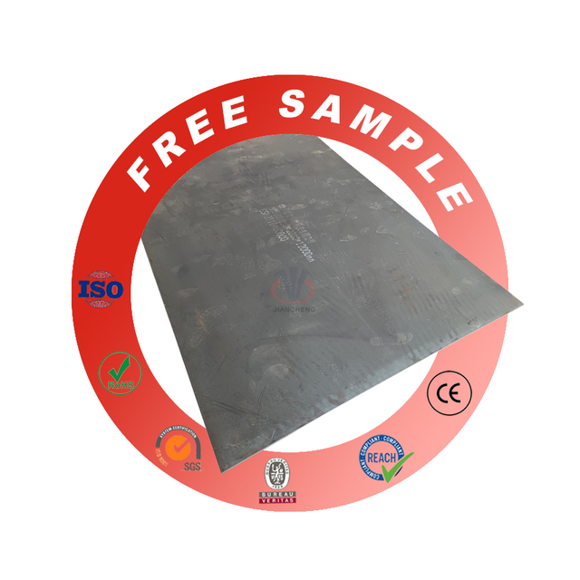 6.35mm Thick A36 Steel Plate for Sale
