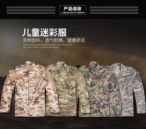 Carnaval niños caza táctica camuflaje uniforme al aire libre juego de rol disfraz Cosplay camuflaje traje niños fiesta ropa - Product Image 2