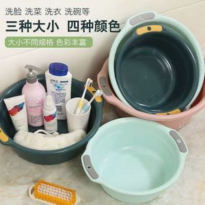 Plastic Washbasin Round Double Handle Deep Basin For Kitchen <b>Vegetable</b> Washing And Face Cleaning - Product Image 4