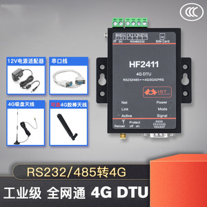 Módulo DTU 4G LTE, Transmisión Transparente Bidireccional RS485/RS232, HF2411 M204 - Product Image 3