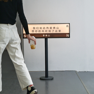 Lightbox da Esterno <span class=keywords><strong>a</strong></span> Pavimento, Personalizzabile con il Tuo Testo <span class=keywords><strong>e</strong></span> Pubblicità Illuminata - Product Image 4