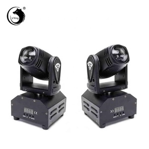 Luz Estroboscópica Super Intensa de Haz/Punto de U`King, Fabricante Líder en Iluminación de Escenario - Product Image 2