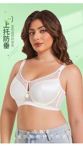 34-50cde Push-Up Plus-Size reggiseno senza soluzione di continuità in acciaio morbido anello di pizzo Bralette femminile spalline reggiseno edificante per <span class=keywords><strong>taglie</strong></span> <span class=keywords><strong>forti</strong></span> - Product Image 5