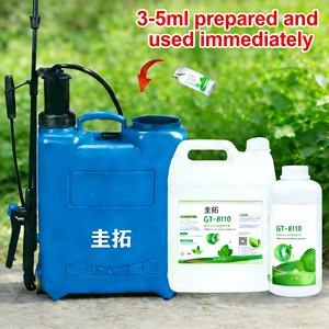 Atacado de Fábrica de Aditivos para Defesa Aérea e Matérias-Primas para Preparação - Product Image 5