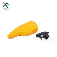 Bouteille pulvérisateur rechargeable de 750 ml, écologique, jaune, en PET, distributeur de nettoyant multi-usages pour la maison et le jardin