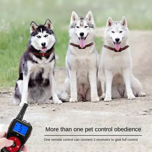 नया बुद्धिमान रिमोट कंट्रोल कुत्ता प्रशिक्षण कॉलर इलेक्ट्रिक शॉक बैकिंग बंद ध्वनि कंपन प्रकाश सुविधाएँ एब्स सामग्री मॉडल - Product Image 3