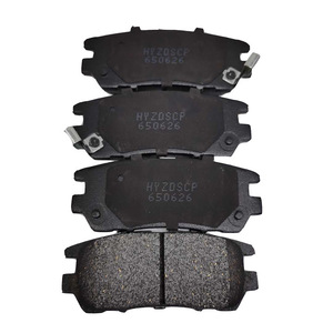 Plaquettes de frein semi-métalliques en céramique automobile D567 pour voiture - Product Image 2