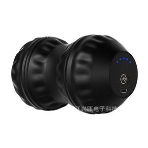 Balle de massage électrique Ty-517 en forme d'arachide, 12 niveaux de vitesse, moteur sans balais, rechargeable par USB, pour soulager les épaules, le cou, la taille et les jambes - Product Image 1