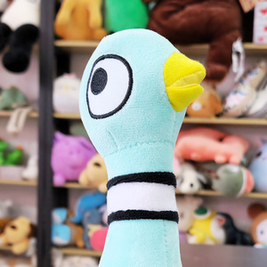 Peluche 'Non Lasciare Che il Piccione Guidi l'Autobus', Pappagallo Cartoon Imbottito per Collezionisti - Product Image 3