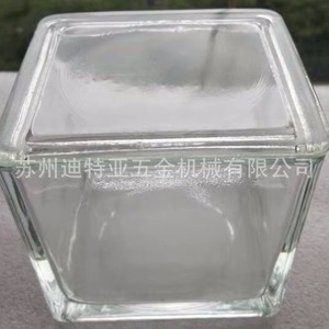 Tanque de Cromatografía Cuadrado ASONE C1-4863 de Vidrio 100x85x75mm para Análisis de Capa Fina - Product Image 4